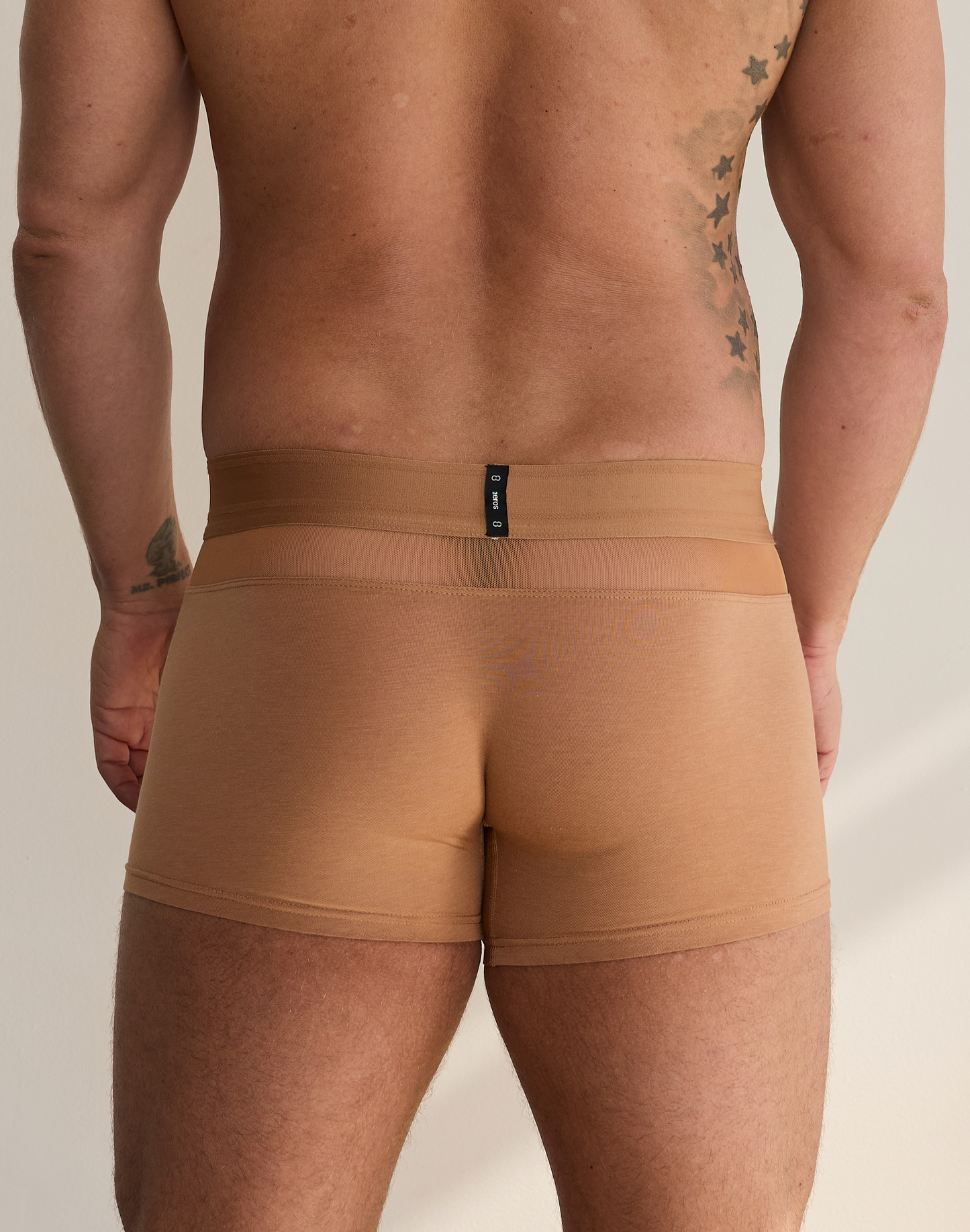 2EROS Morpheus Trunk Brown
